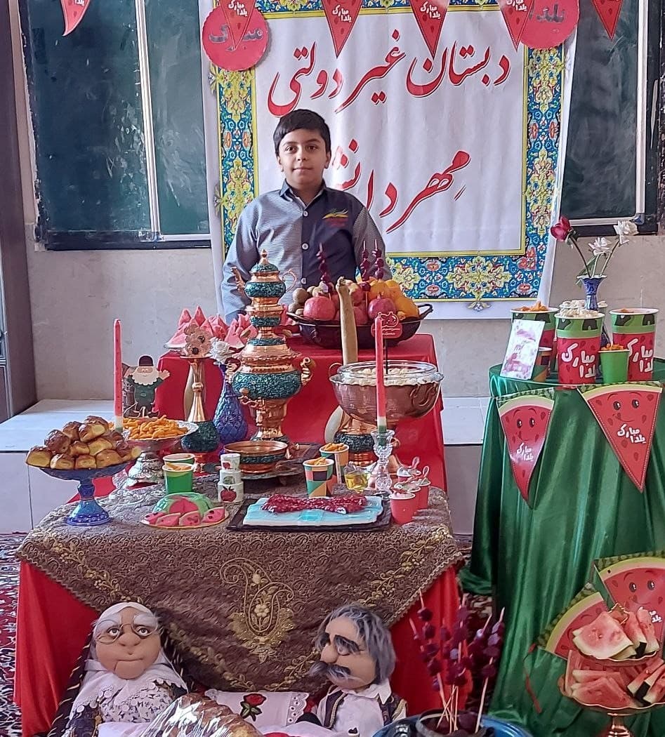 پیش دبستانی و دبستان غیر دولتی مهر دانش