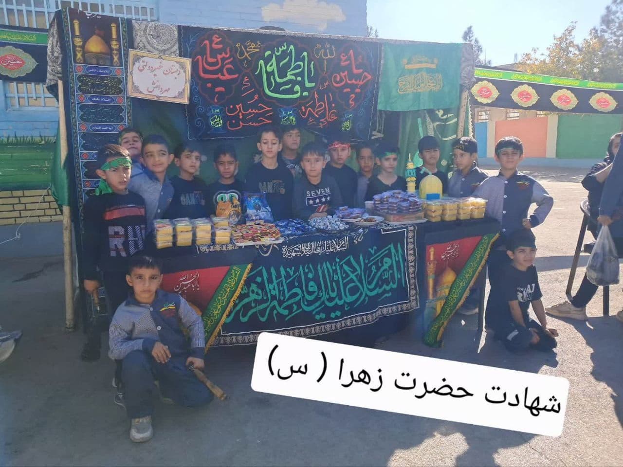 پیش دبستانی و دبستان غیر دولتی مهر دانش